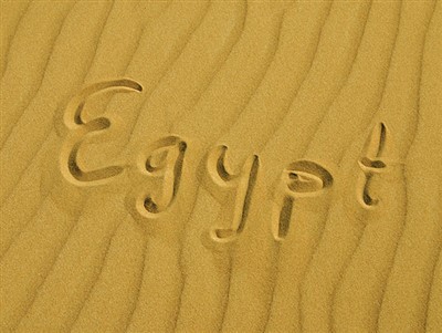Letecká preprava z Číny do Egypta